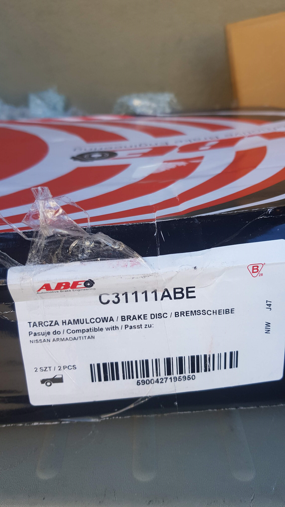 гальмові млинці ABE 1