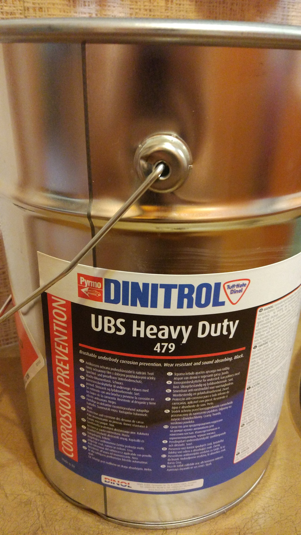 Чергова сеча в голову або DINITROL 479 1