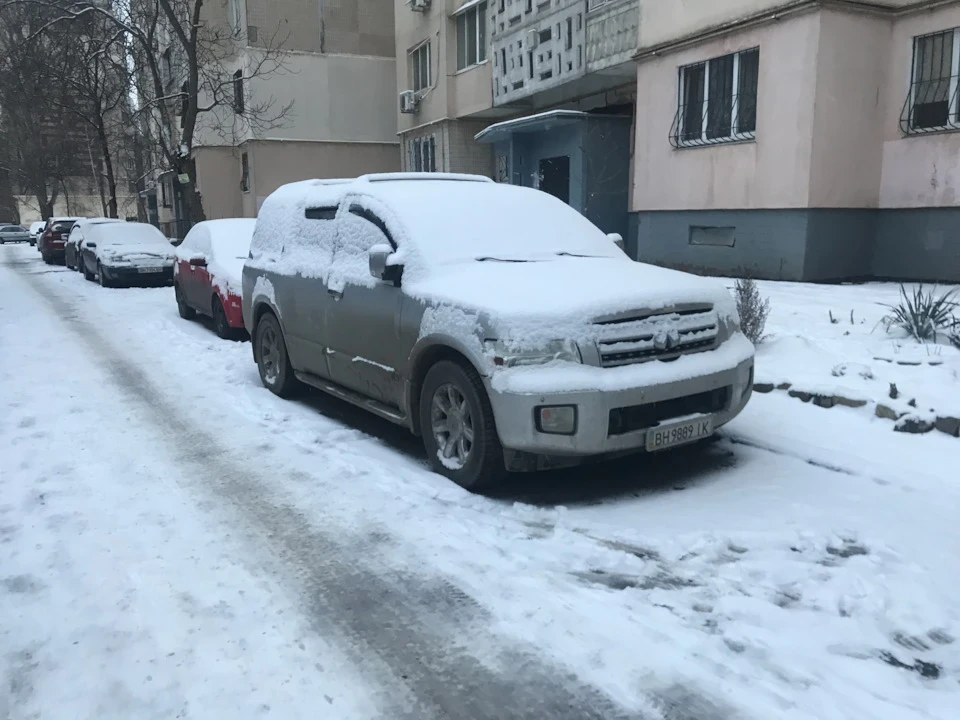 зима