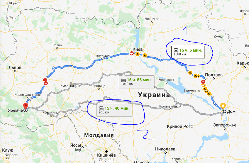 Поїздка до карпатів і назад. 1