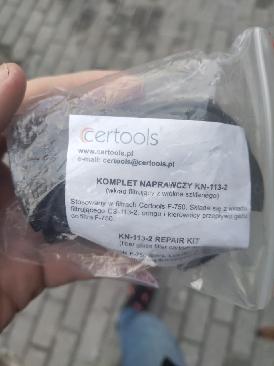 Заміна газового фільтра 1