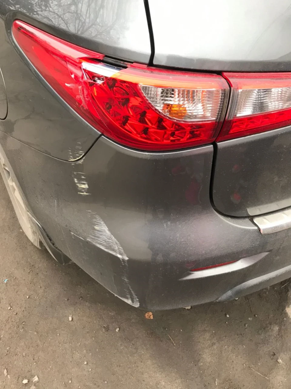 Маленька неприємність