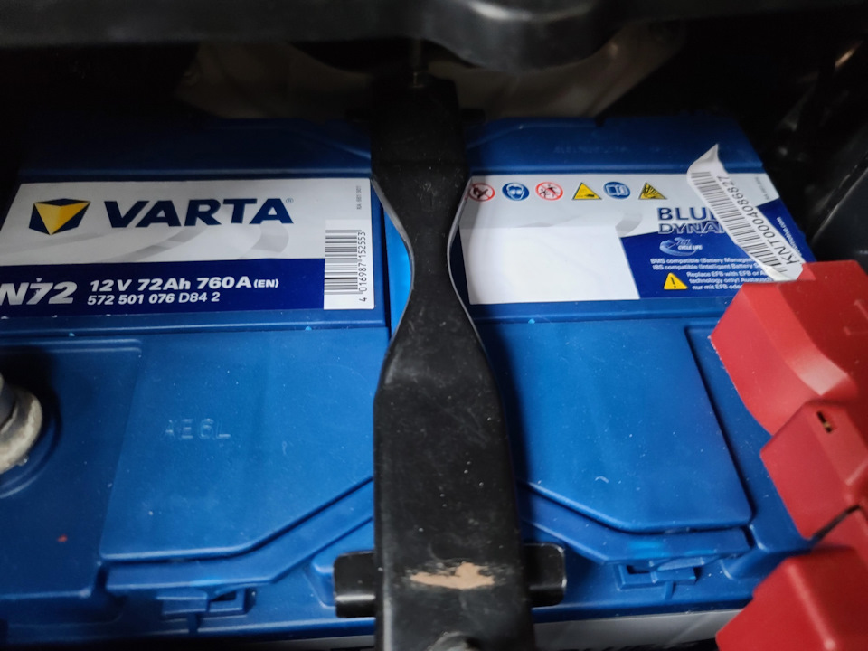 Акумулятор - Varta N72 3
