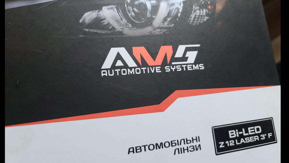 Лінзи AMS Z12 1
