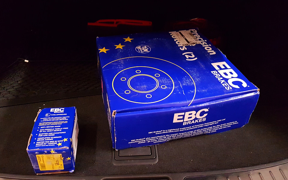 Апгрейд гальм: Гальмівні диски EBC Brakes Ultimax + колодки EBC Brakes Yellowstuff 2