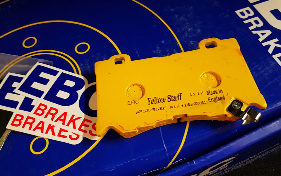 Апгрейд гальм: Гальмівні диски EBC Brakes Ultimax + колодки EBC Brakes Yellowstuff 4