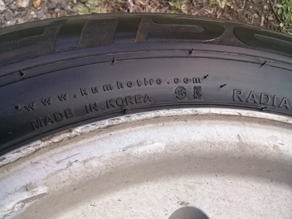 Літня гума 205*65*R15 made аж Корея 4