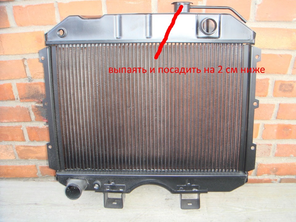 Радіатор на 2.2 дизель 4