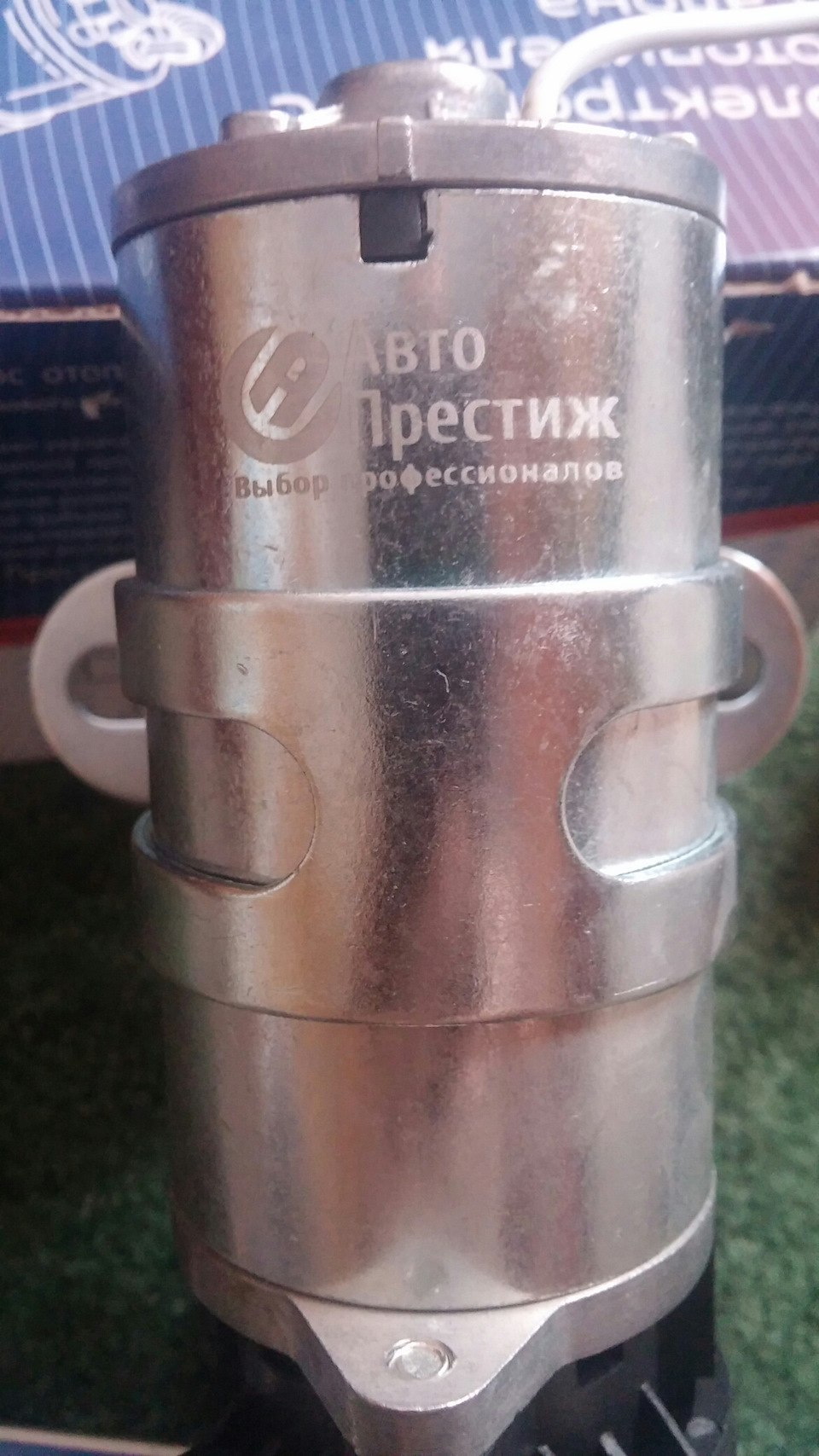 Доп насос на пічку 5