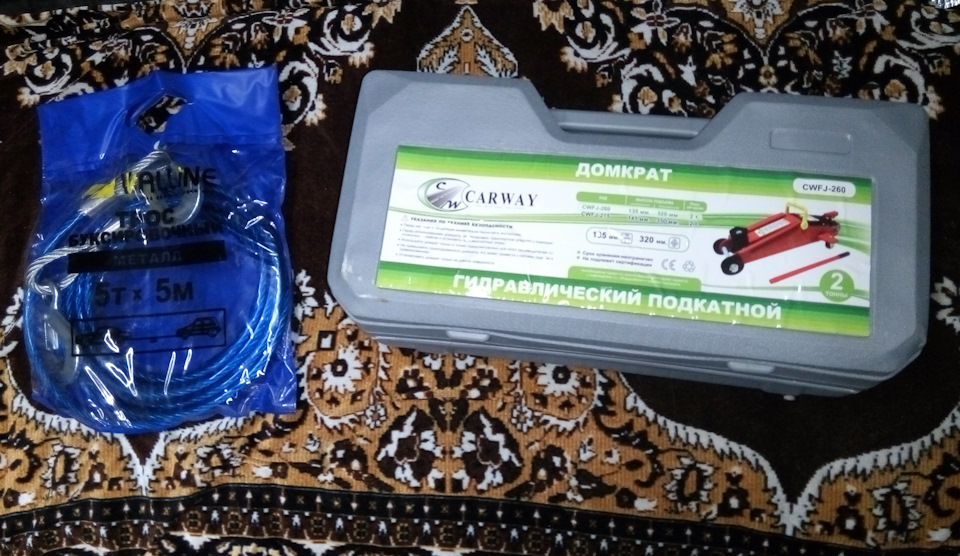 Потрібні аксесуари 1