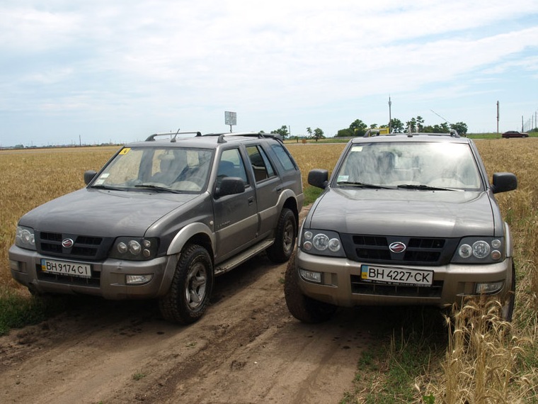 Зустріч близнюків 2