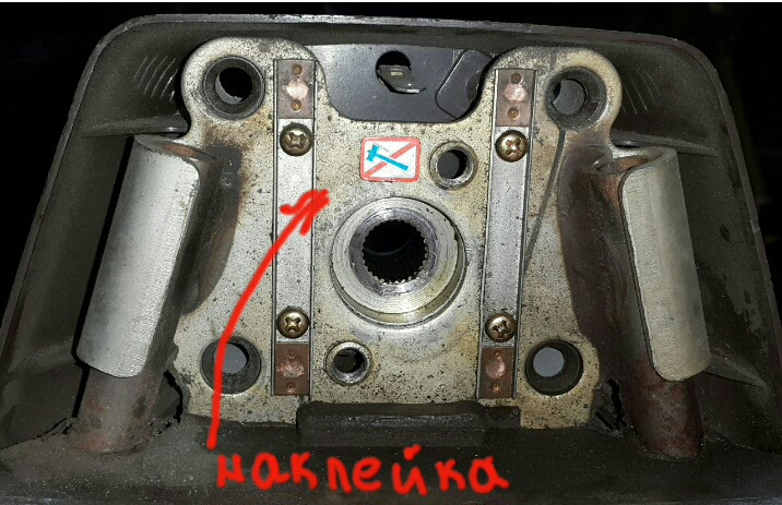 Голос або лікування звукового сигналу isuzu trooper 1