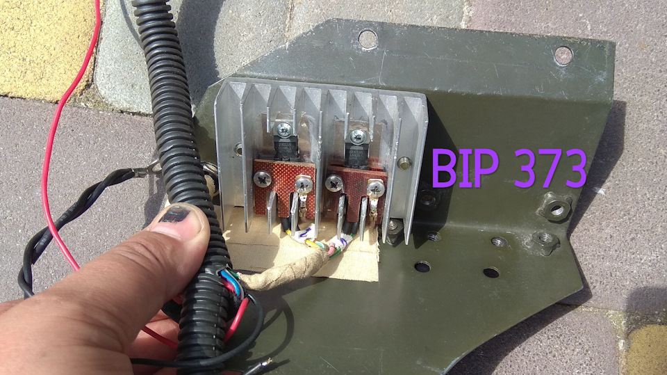 Моя система запалювання. МПСЗ secu 3 micro.bip 373 5