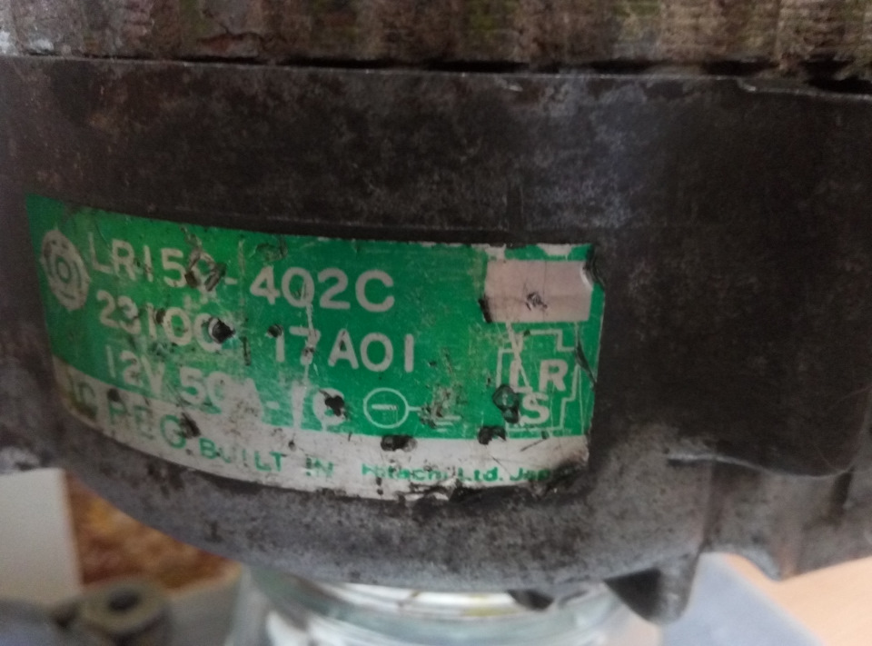 Паливна апаратура і примикаючі до неї 2