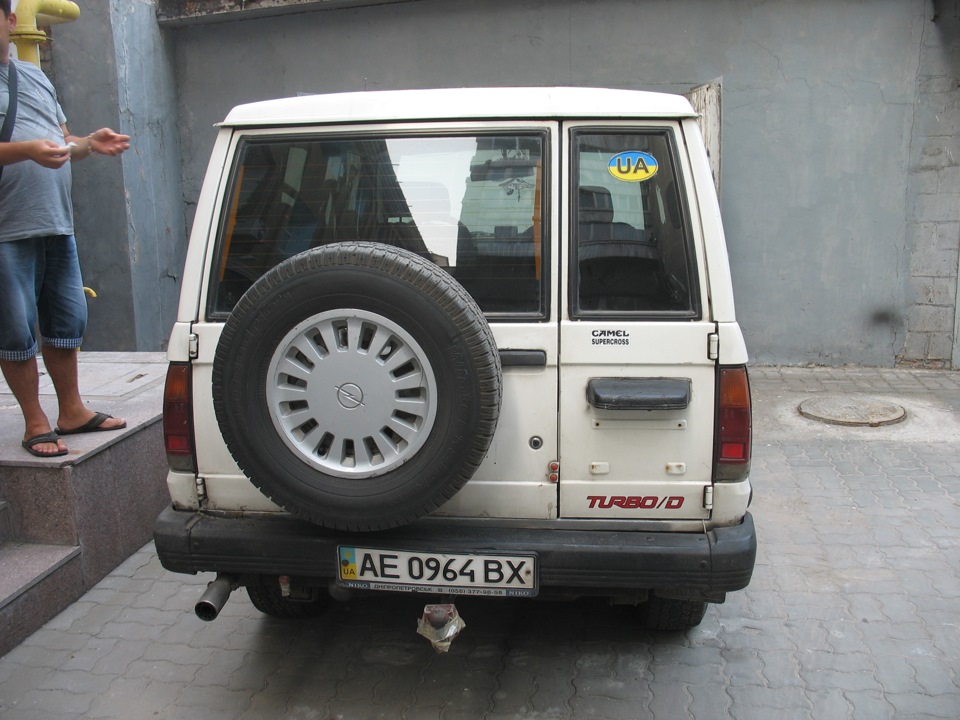 Кінець прелюдії … 3
