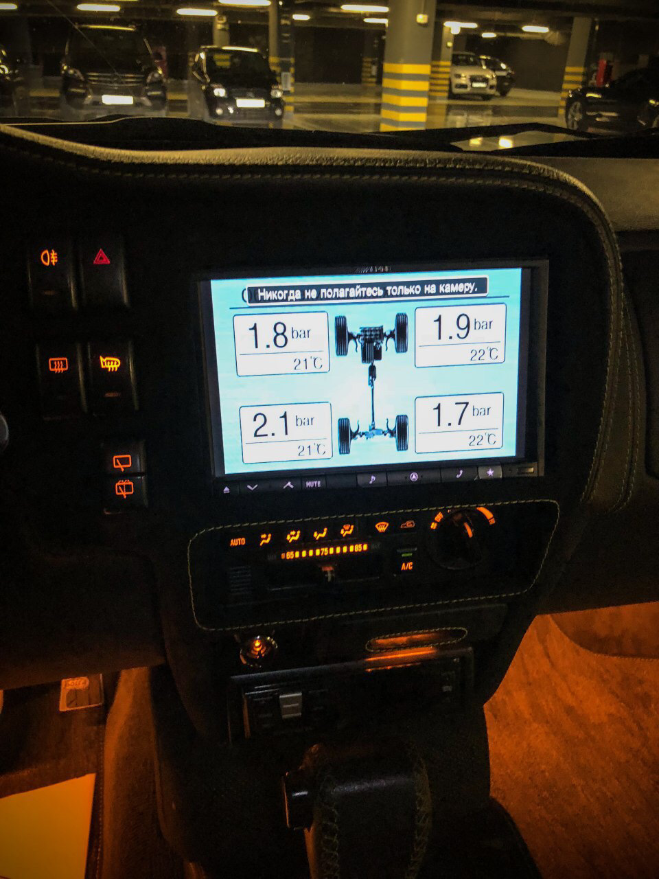 Авто у продажу 5