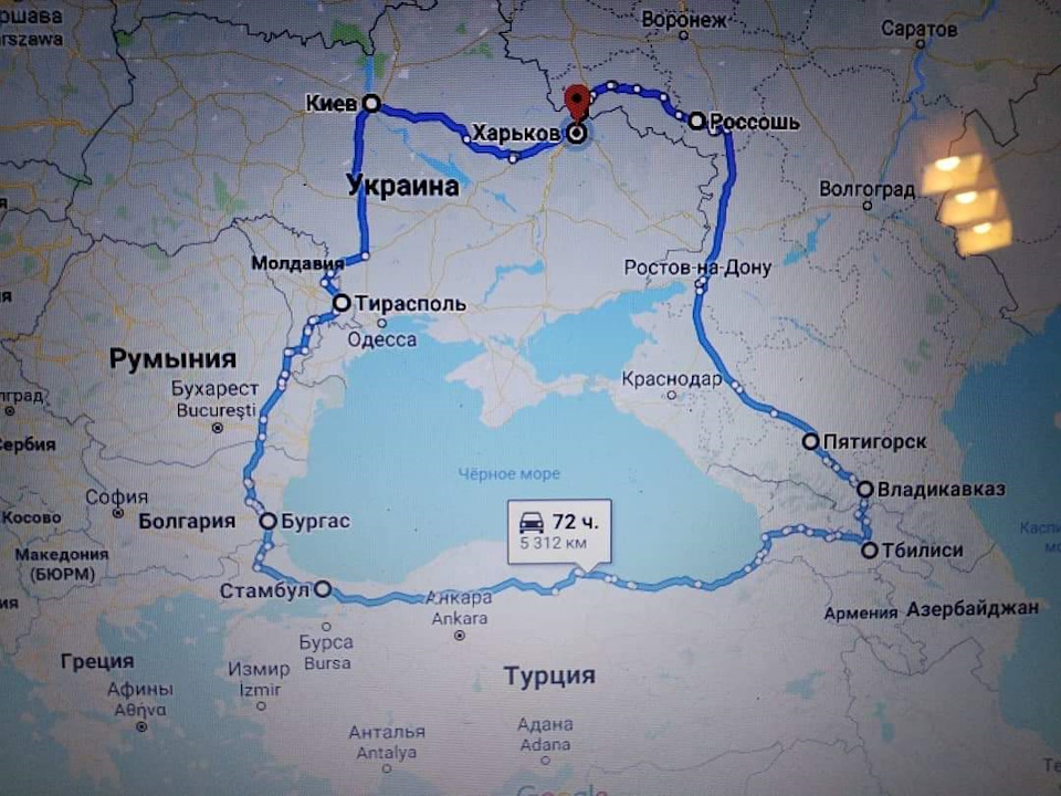 Двиг 1