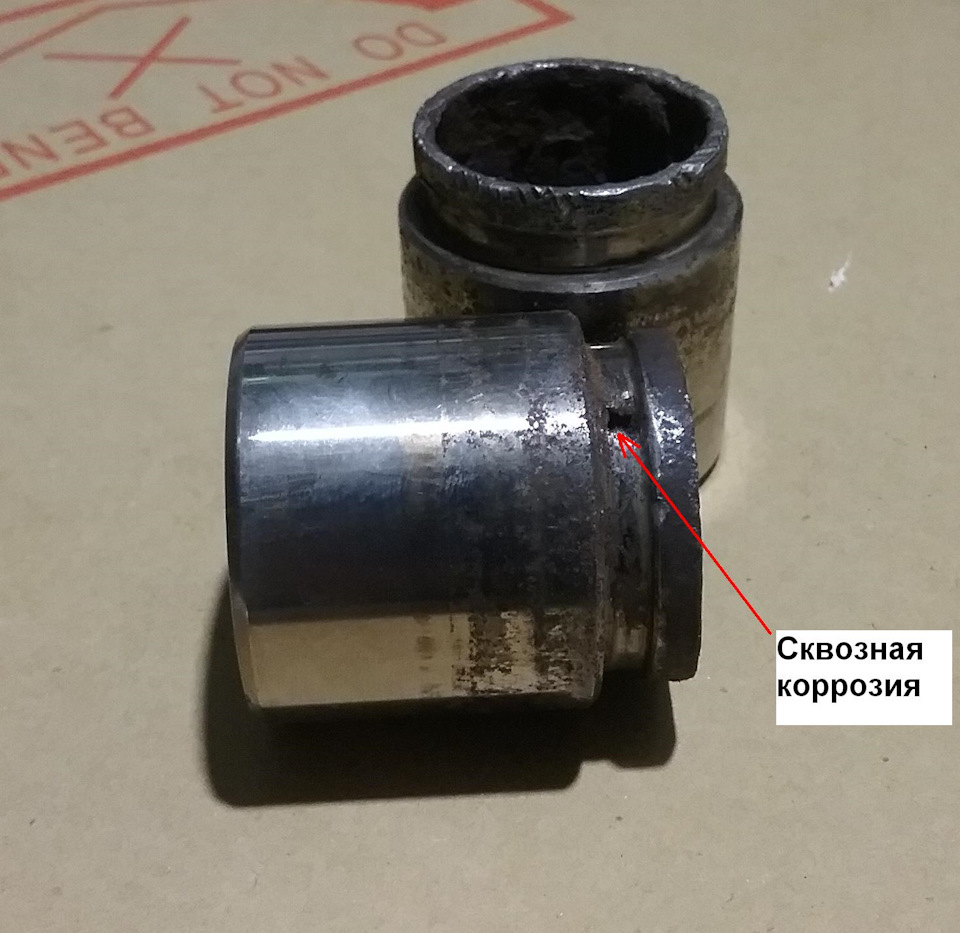 Ремонт задніх гальмівних супортів 5
