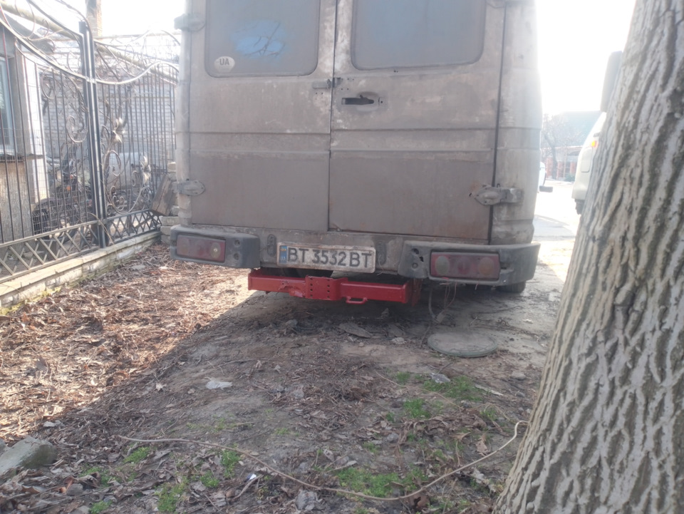 Фаркоп 2