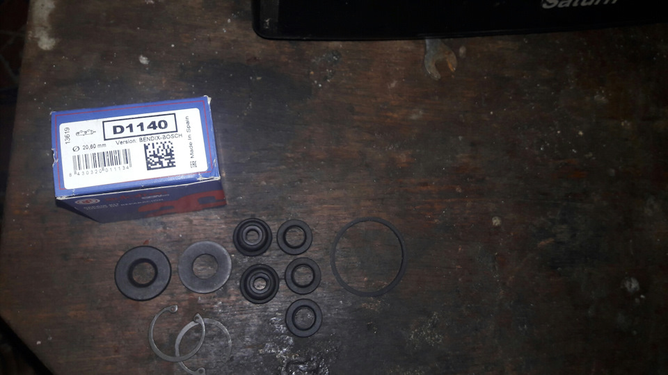 Rem kit gtc і підтримка 3