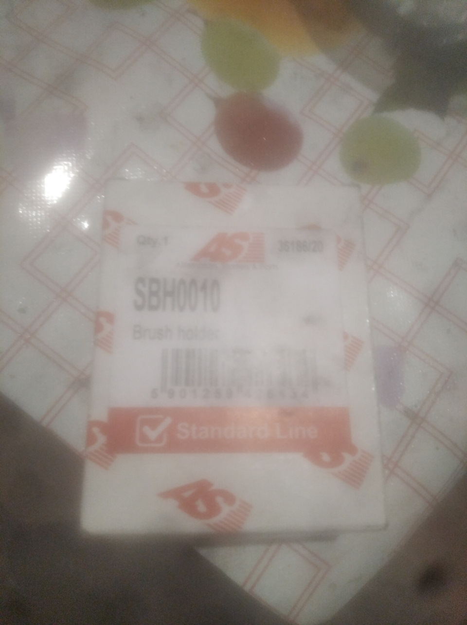 Початковий 3