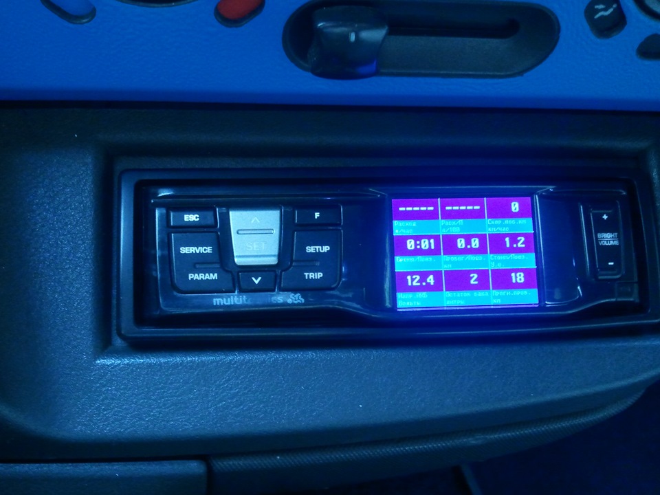 Multitronics RC 700 3