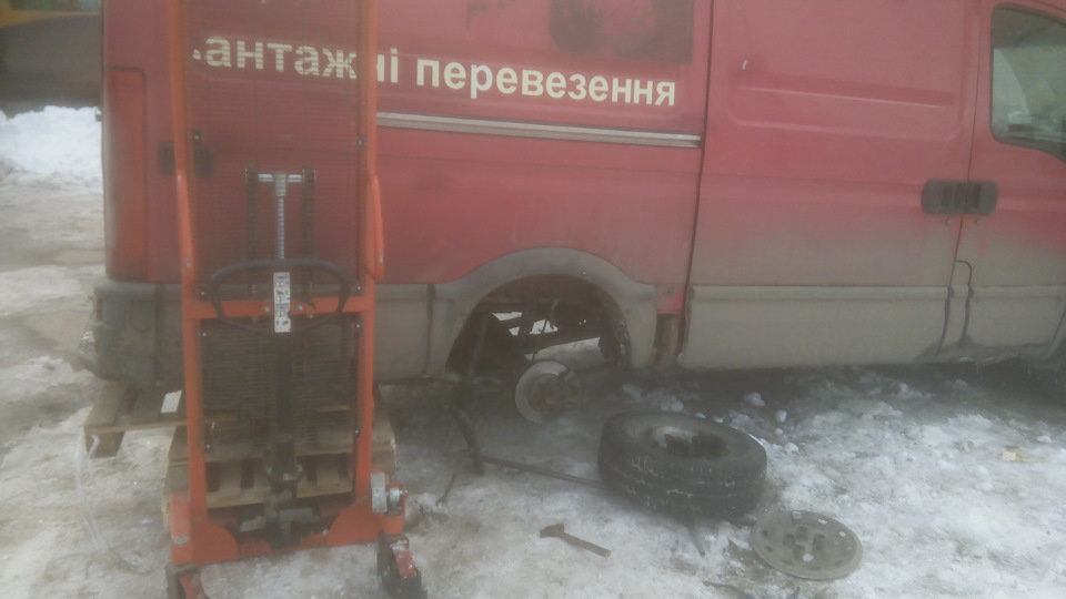 Порвало драбини 1