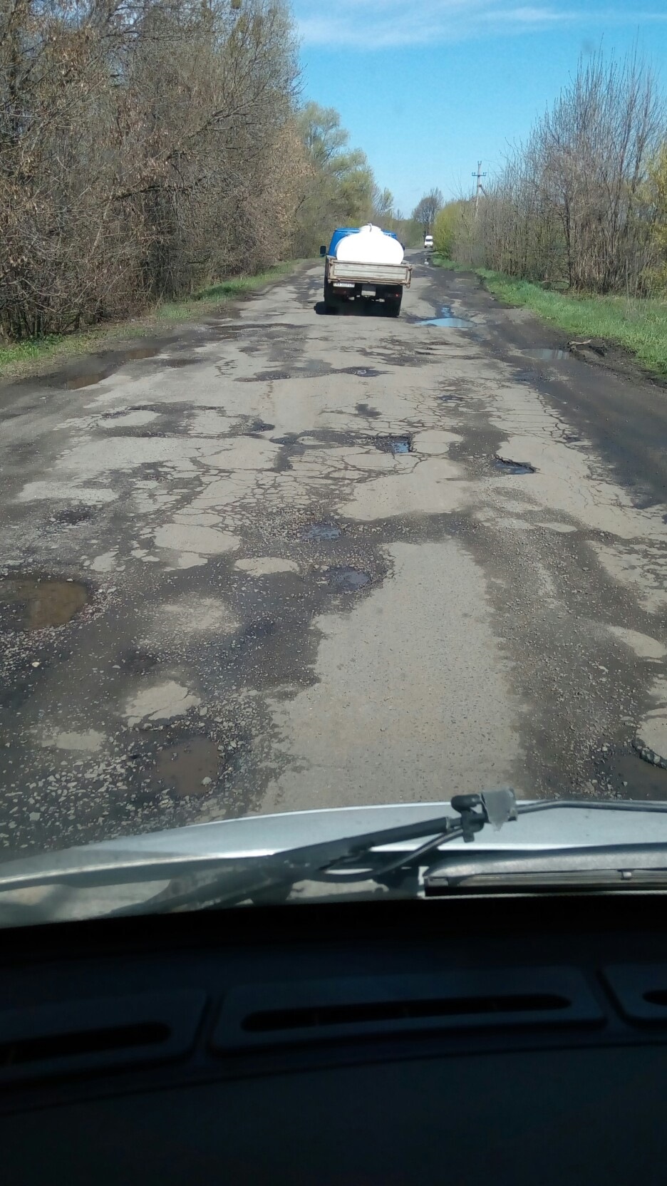 Запис від 18 квітня 19:19 3