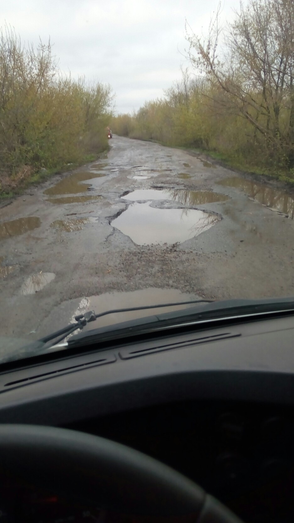 Запис від 18 квітня 19:19 5