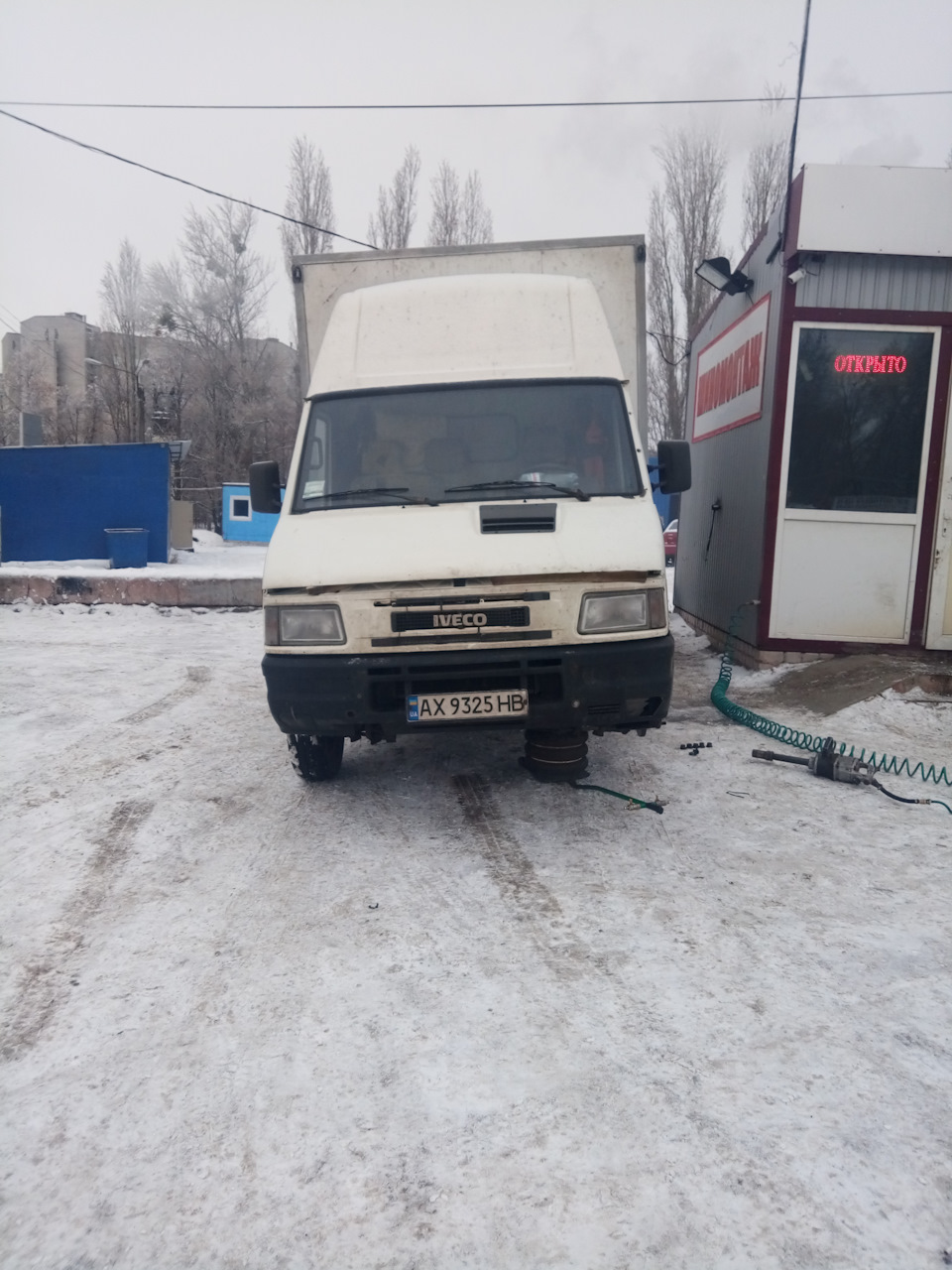 Перевзуття 2