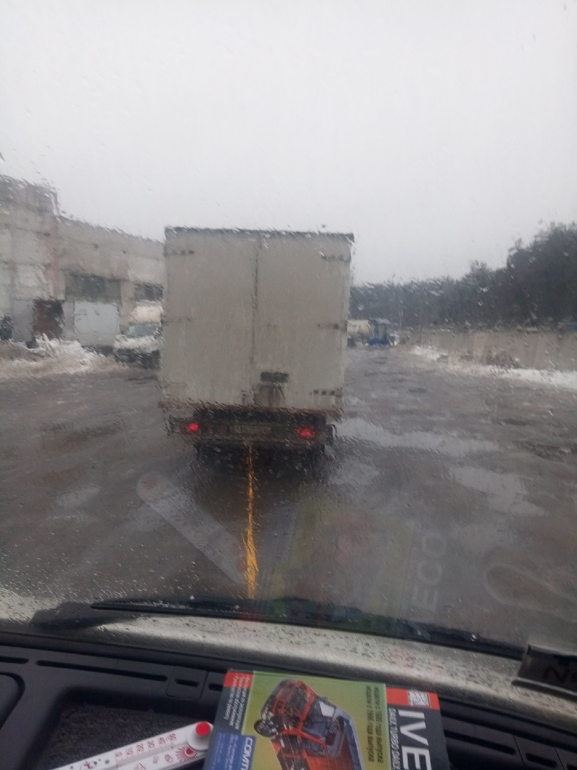 Звук, що стукає. Друга частина. 2