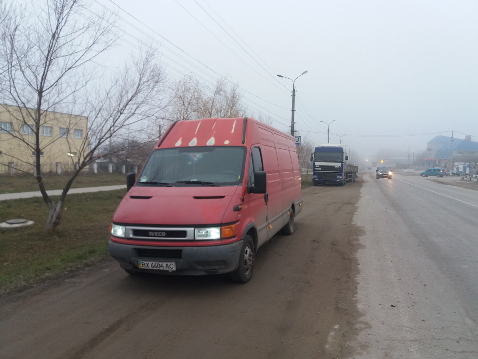 Перший виїзд! 1