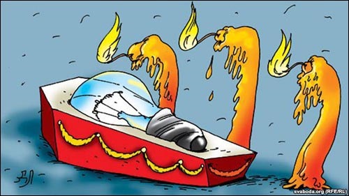 Згасло підсвічування приладів. 1