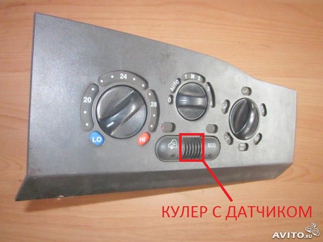 Продовження печі 5