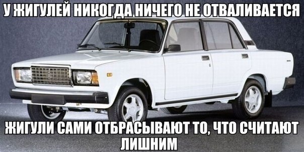То почуття коли IVECO красень у Вінниці) 2