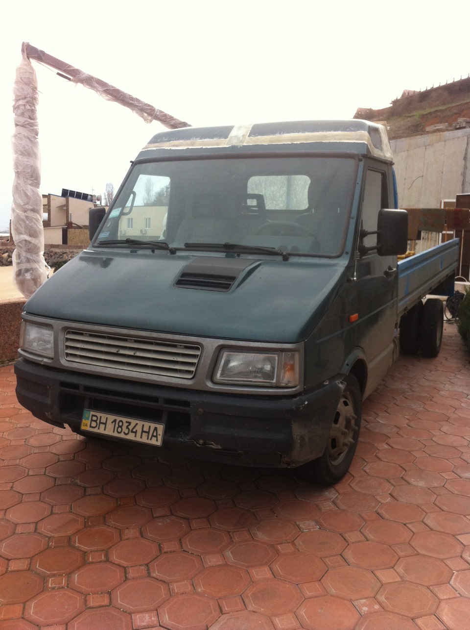 Мінус 30 см. 1