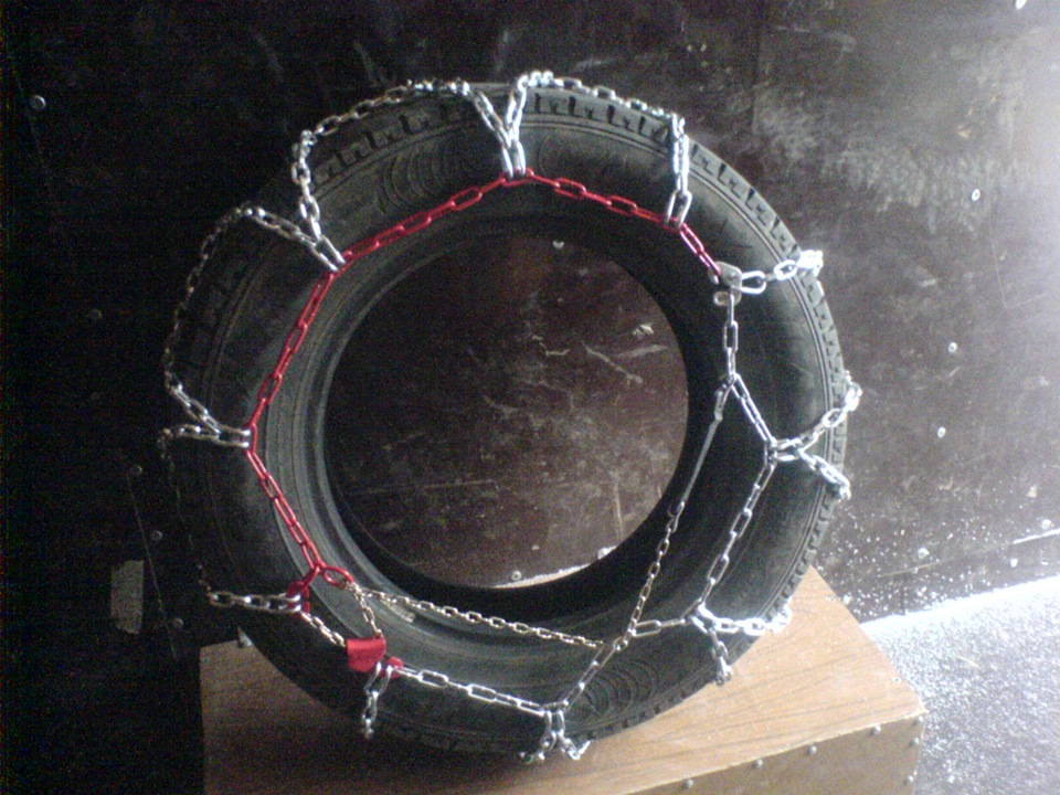 ланцюжки... 4
