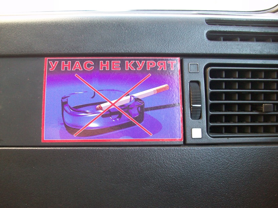 КОРОТКО і ​​ЯСНО 1