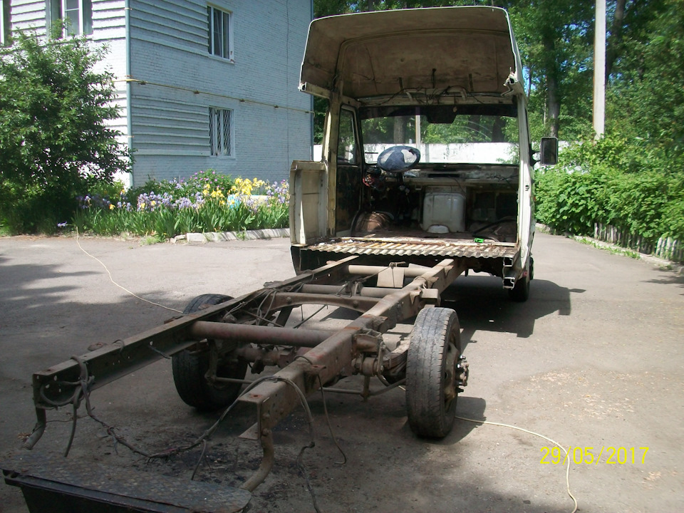 Ремонт всього.ч 2. 1