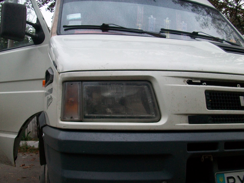 війки 1