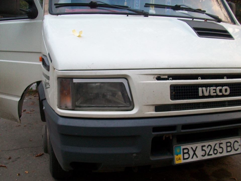 війки 3
