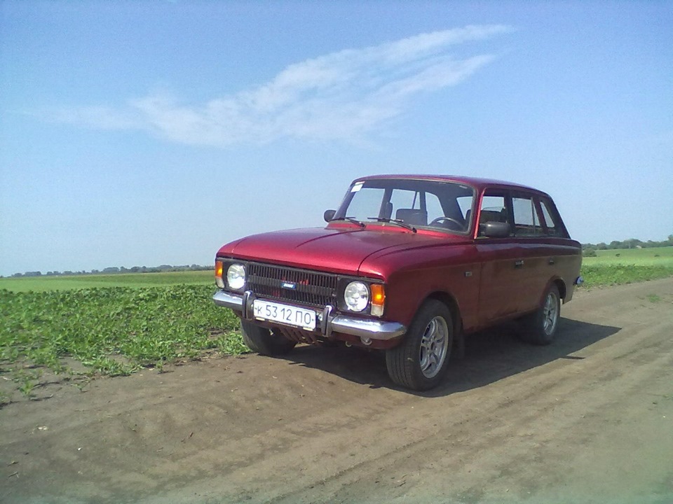 Такі ми зараз 1