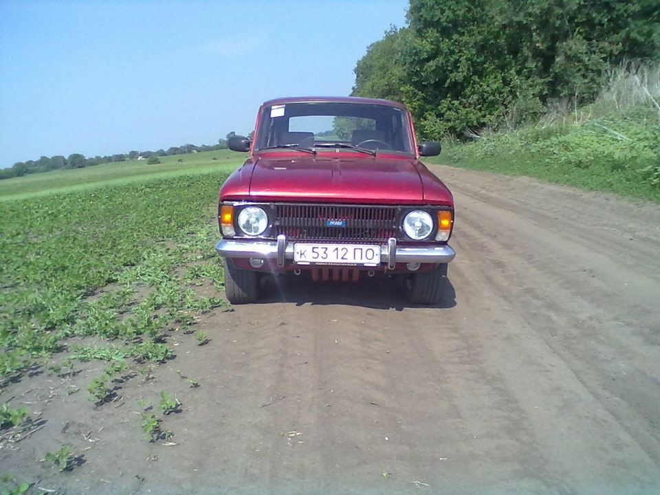 Такі ми зараз 2