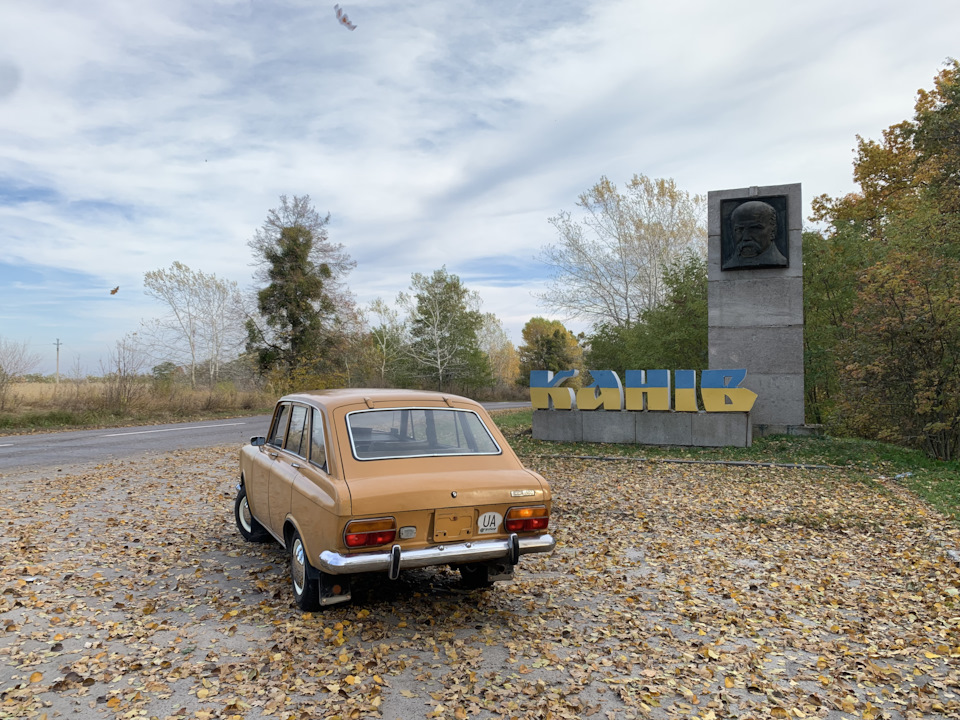 Прогулянка для дідка 2
