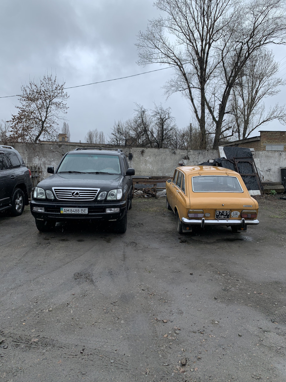Зчеплення та запалювання 1