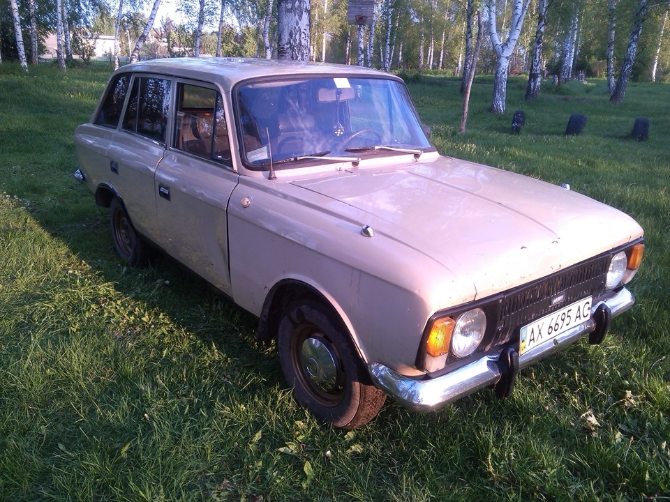 Автомобіль налаштував час прощатися. 1