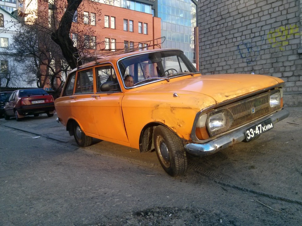 Доездился) 1