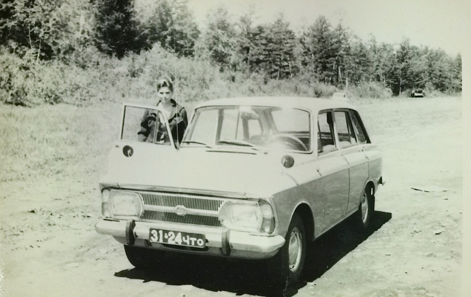Старі фотки 3