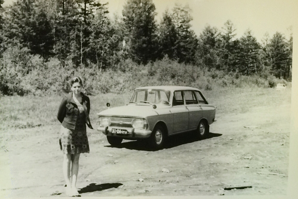 Старі фотки 1