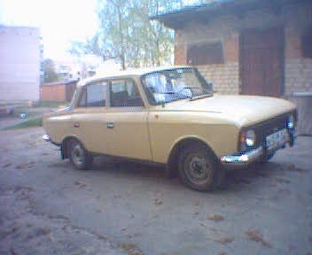 Трохи спогадів 1